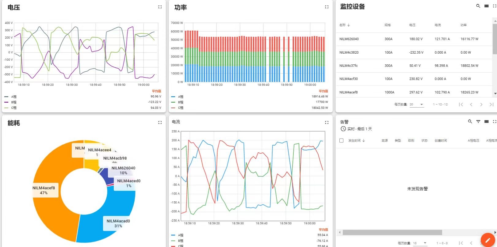 微信图片_20230601102404.jpg